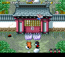 Kiki Kaikai - Tsukiyo Soushi (Japan) In game screenshot